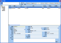 海思食品進(jìn)銷存管理軟件 一站式解決方案，助力食品企業(yè)高效運(yùn)營(yíng)與增長(zhǎng)